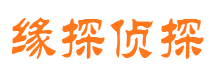 壶关外遇调查取证